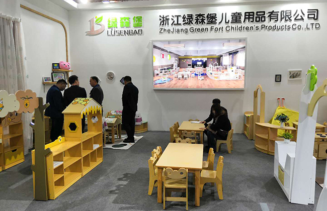 鄭州歐亞展會圖 (5).jpg 鄭州歐亞展會圖 (5).jpg