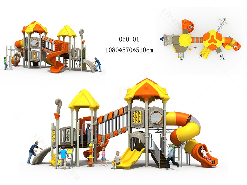 兒童組合滑梯夢(mèng)幻陽光050.jpg 兒童組合滑梯夢(mèng)幻陽光050.jpg