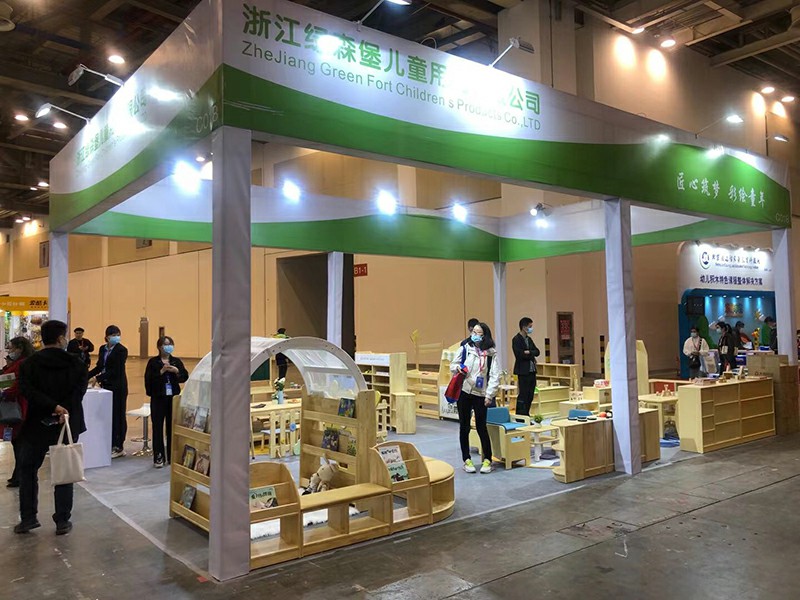 2021第九屆亞洲幼教年會 (15).jpg