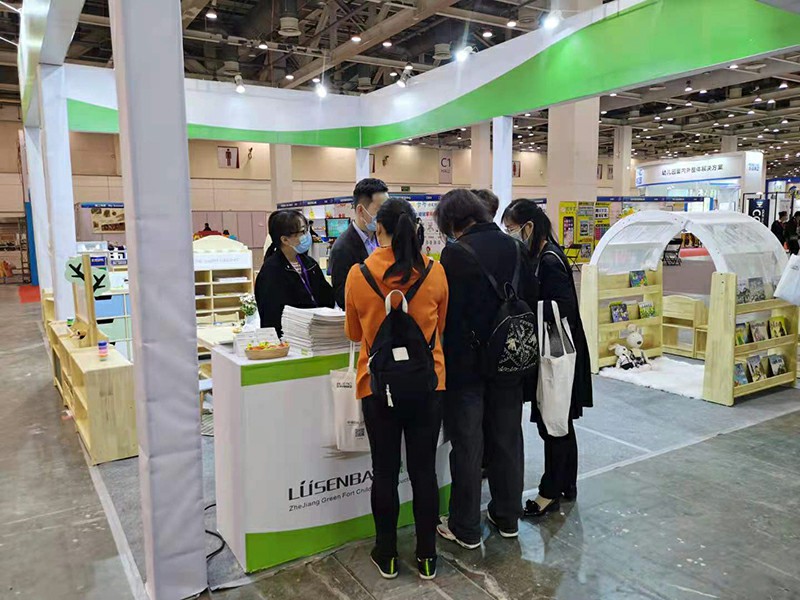 2021第九屆亞洲幼教年會 (1).jpg