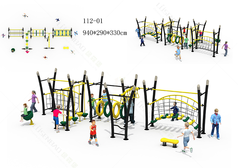 兒童戶外非標定制體能訓練系列 112-01.jpg