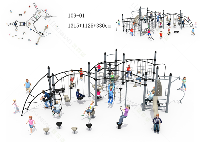 兒童戶外非標定制體能訓練系列 109-01.jpg