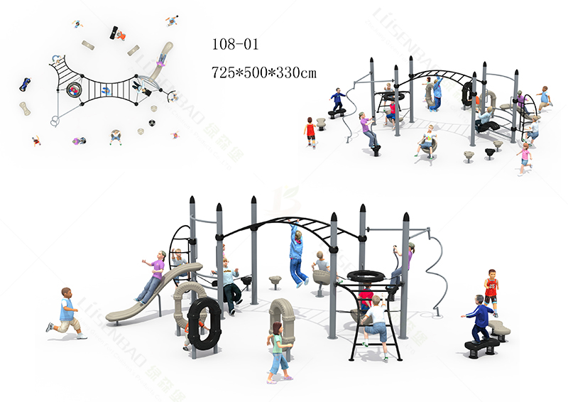 兒童戶外非標定制體能訓練系列 108-01.jpg
