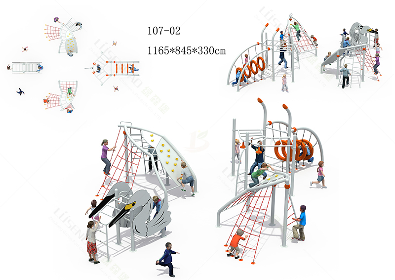 兒童戶外非標定制體能訓練系列 107-02.jpg 兒童戶外非標定制體能訓練系列 107-02.jpg