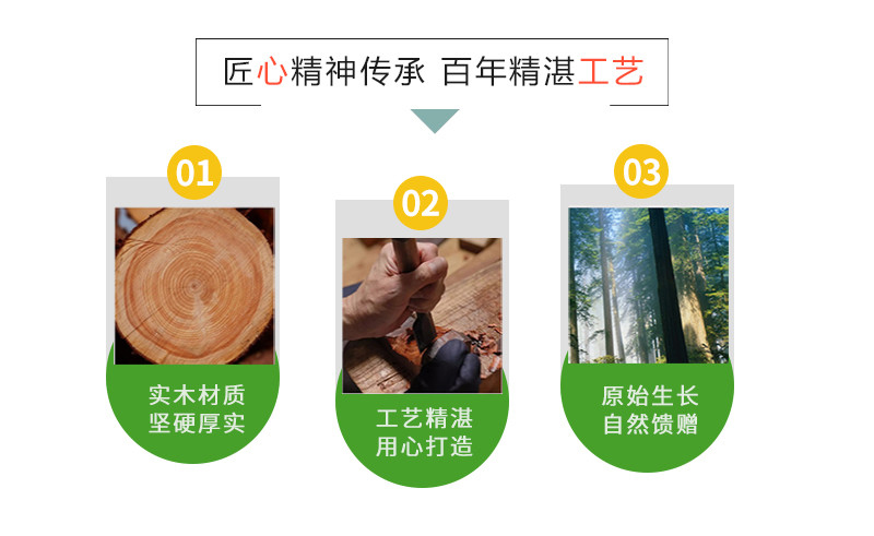 詳情頁描述_02.jpg