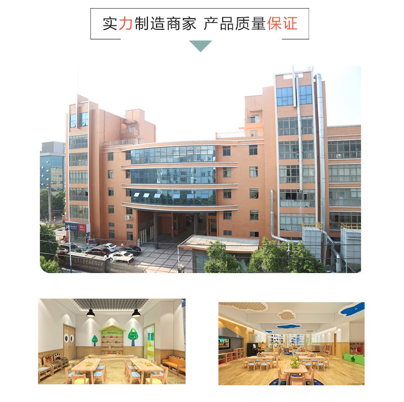 詳情頁描述_03.jpg