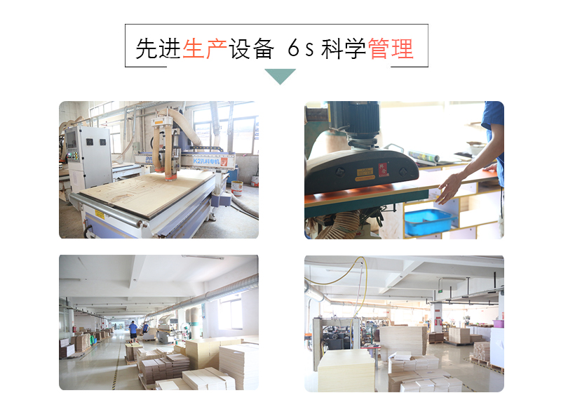 詳情頁描述_05.jpg 詳情頁描述_05.jpg