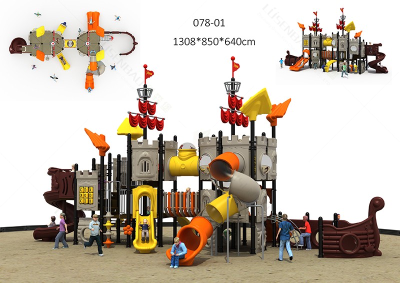 兒童戶外組合滑梯海盜船系列 078-1.jpg 兒童戶外組合滑梯海盜船系列 078-1.jpg