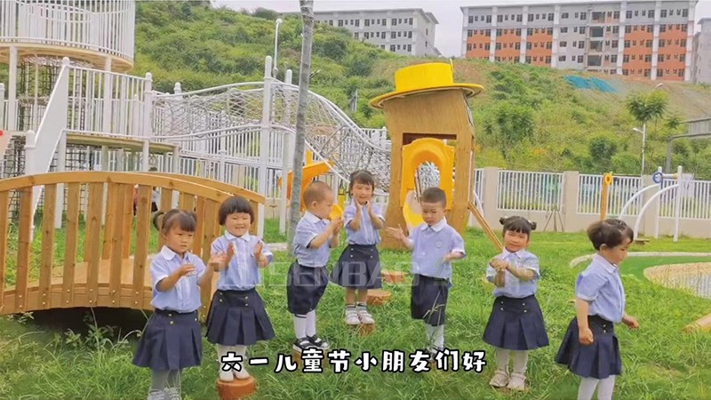 幼兒園“六一兒童節” 5.jpg 幼兒園“六一兒童節” 5.jpg