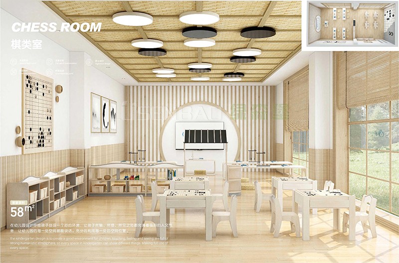 幼兒園家具樺木棋藝室整體 1.jpg 幼兒園家具樺木棋藝室整體 1.jpg
