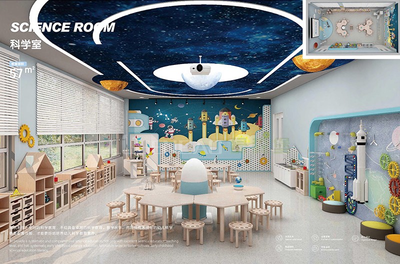 幼兒園家具配置樺木科學(xué)室 1.jpg 幼兒園家具配置樺木科學(xué)室 1.jpg