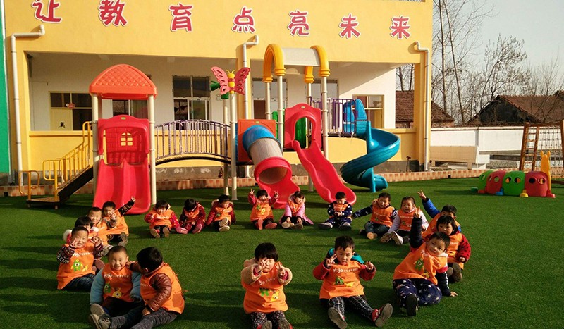 幼兒園滑梯 1.jpeg 幼兒園滑梯 1.jpeg