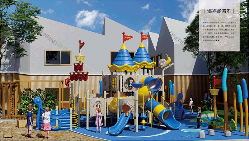 紅色旅游文旅兒童游樂設(shè)施 2.jpg 紅色旅游文旅兒童游樂設(shè)施 2.jpg