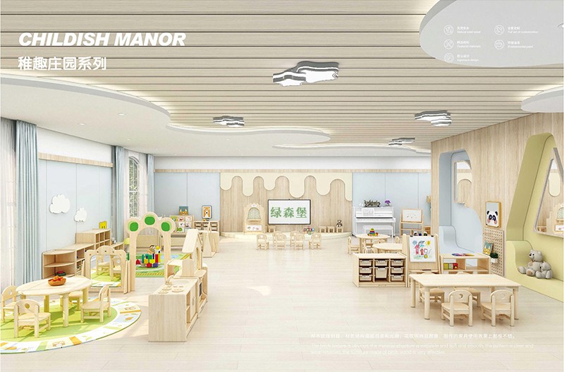 幼兒園家具稚趣莊園樺木整體 1.jpg 幼兒園家具稚趣莊園樺木整體 1.jpg